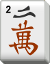 Mahjongg_2