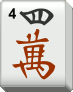 Mahjongg_4