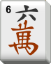 Mahjongg_6