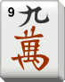 Mahjongg_9